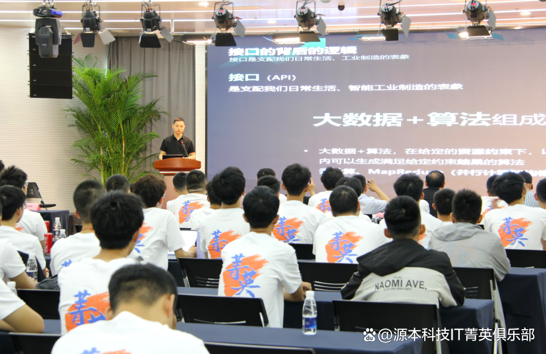 大学生暑期攻略：掌握大数据、云原生与人工智能，引领未来竞争